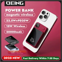 10000mAh Магнитная беспроводная зарядка Power Bank 22.5W Super Fast Charging для iPhone/Xiaomi