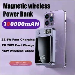 Магнитный беспроводной Power Bank 30000mAh, 22.5W Fast Charge, PD 20W для iPhone, Samsung, Huawei
