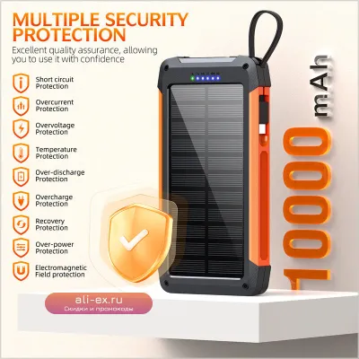 Солнечный Power Bank Магнитный Беспроводной 22.5W Быстрая Зарядка для iPhone, Samsung Портативное Индукционное Зарядное Устройство Powerbank Запасная Батарея