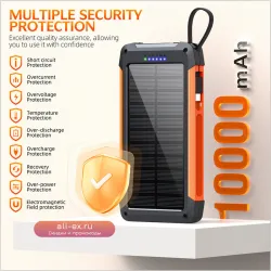 Солнечный Power Bank Магнитный Беспроводной 22.5W Быстрая Зарядка для iPhone, Samsung Портативное Индукционное Зарядное Устройство Powerbank Запасная Батарея
