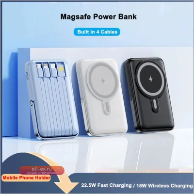 Беспроводной Power Bank Magsafe 30000mAh с подставкой для кабеля и быстрой зарядкой