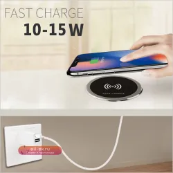 Беспроводное зарядное устройство Qi для iPhone, 15 Вт, встроенное в стол, портативный коврик