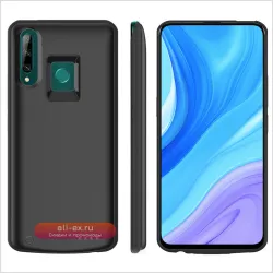 Чехол-аккумулятор для Huawei Y9 Prime 2019 / P Smart Z