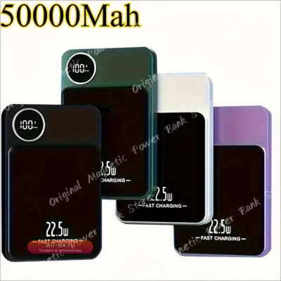 Магнитная беспроводная зарядка Power Bank 50000mAh 22.5W для iPhone, Android, Xiaomi