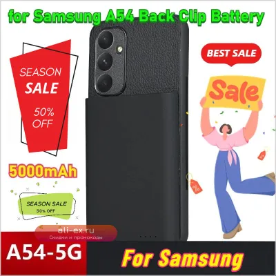 Чехол-аккумулятор 5000mAh для Samsung A54 с беспроводной зарядкой