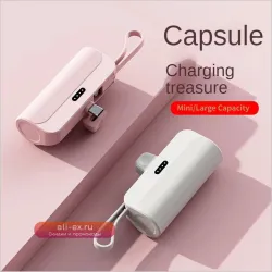 Портативный Power Bank 10000mAh с встроенным кабелем Type-C для iPhone, Samsung, Xiaomi