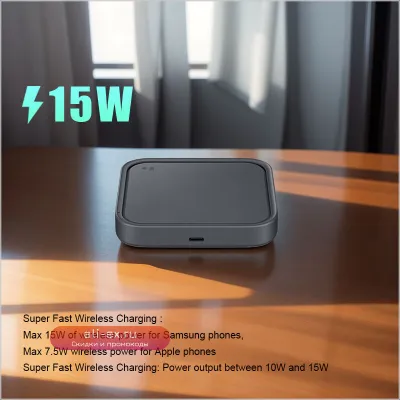 Беспроводное зарядное устройство Samsung EP-P2400 15W для Galaxy Z Fold/Flip, S23/S22/S21, Note20, S10+, QI Pad