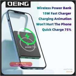 Магнитная беспроводная зарядка Mini Power Bank 5000mAh для iPhone, Xiaomi, Huawei, Samsung