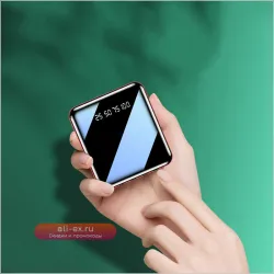 Портативный Power Bank 20000mAh с LED-дисплеем и зеркальной поверхностью