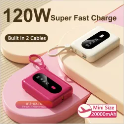 Power Bank 20000mAh PD 20W, 120W Двусторонний Быстрый Заряд