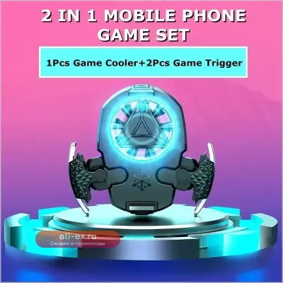 Игровой кулер-геймпад Z02 с кнопками L1R1 для iPhone и Android