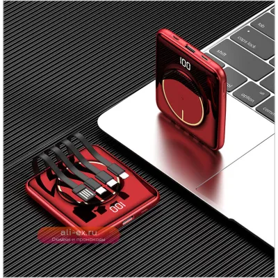 Портативный Power Bank 20000mAh с беспроводной зарядкой Qi и встроенным кабелем для iPhone, Samsung, Xiaomi