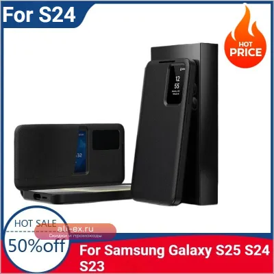 Чехол-книга для Samsung Galaxy S25/S24/S23 Ultra Plus с окном и функцией Smart Sleep/Awake