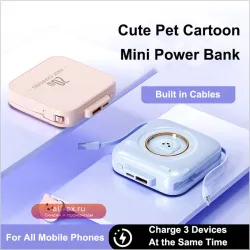 Портативное зарядное устройство Mini Power Bank 20000mAh со встроенным кабелем для iPhone, Huawei, Xiaomi, Samsung