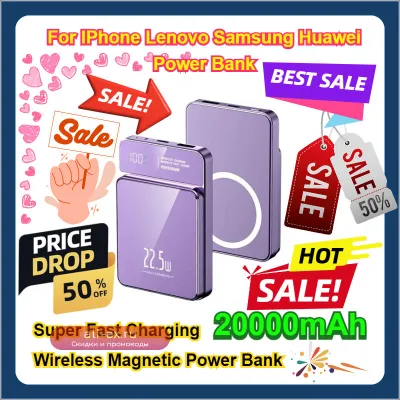 Power Bank 20000mAh беспроводной магнитный, супербыстрая зарядка для iPhone, Samsung, Huawei