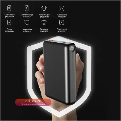 Портативный аккумулятор Mini Power Bank 4000-6000 мАч для обогрева перчаток, носков, обуви и нижнего белья
