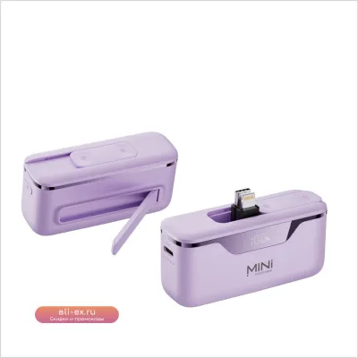 Power Bank Mini 22W PD с подставкой для iPhone/Samsung