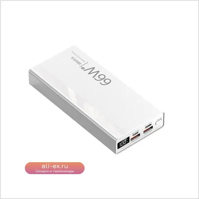 Power Bank 20000 mAh с быстрой зарядкой 66W и встроенным кабелем