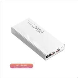 Power Bank 20000 mAh с быстрой зарядкой 66W и встроенным кабелем