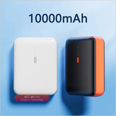 10000mAh Power Bank с USB Type-C и быстрой зарядкой для iPhone, Samsung, Huawei, Xiaomi