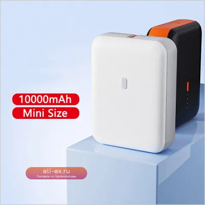 10000mAh Power Bank с USB Type-C и быстрой зарядкой для iPhone, Samsung, Huawei, Xiaomi