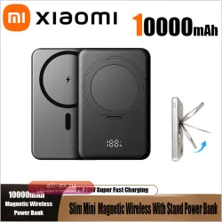 Xiaomi Power Bank 10000mAh Slim Mini Magnetic Wireless PD 20W с подставкой