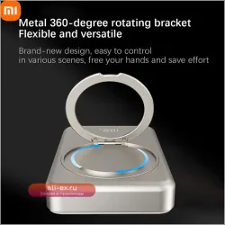 Xiaomi Power Bank 10000mAh Slim Mini Magnetic Wireless PD 20W с подставкой