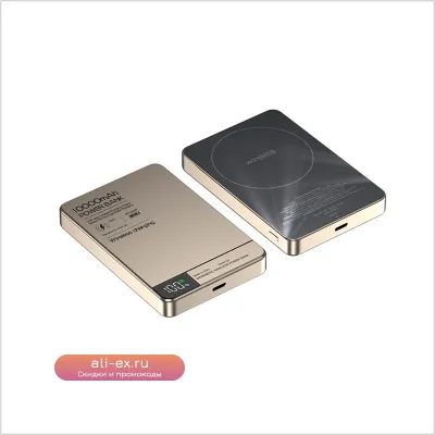 Ультратонкий MagSafe Power Bank для iPhone 15/16: Магнитная Беспроводная Зарядка