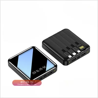 Портативный Power Bank 10W 10000mAh с быстрой зарядкой (USB Type-C/Micro USB/Lightning) для iPhone, Xiaomi, Samsung