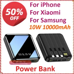 Портативный Power Bank 10W 10000mAh с быстрой зарядкой (USB Type-C/Micro USB/Lightning) для iPhone, Xiaomi, Samsung