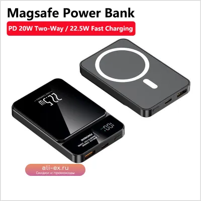 Магнитный Power Bank Magsafe 20000mAh с беспроводной зарядкой 22.5W для iPhone, Xiaomi, Samsung