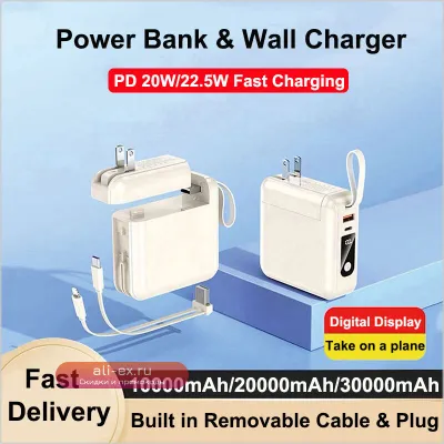 Power Bank 30000mAh с кабелем, быстрой зарядкой 22.5W и встроенной вилкой для iPhone, Samsung, Xiaomi