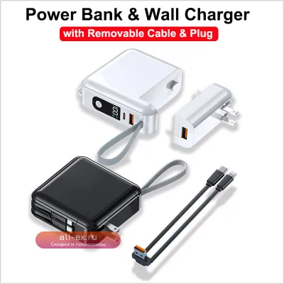 Power Bank 30000mAh с кабелем, быстрой зарядкой 22.5W и встроенной вилкой для iPhone, Samsung, Xiaomi