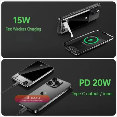 20W Ультратонкий Power Bank MagSafe с Беспроводной Зарядкой для iPhone, Samsung, Xiaomi, iWatch