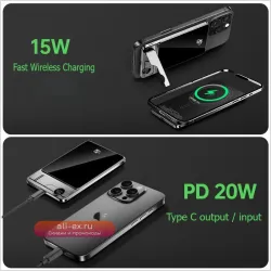 20W Ультратонкий Power Bank MagSafe с Беспроводной Зарядкой для iPhone, Samsung, Xiaomi, iWatch