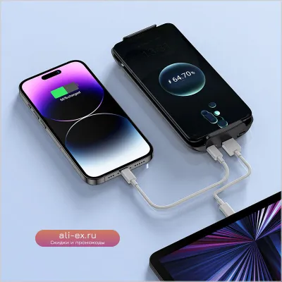 Powerbank 10000 mAh 20W с быстрой зарядкой для iPhone и Huawei – универсальный портативный аккумулятор