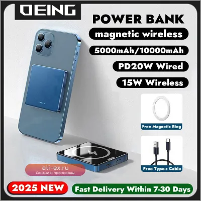 Компактный Магнитный Power Bank для iPhone/Samsung/Xiaomi Magsafe Беспроводная Зарядка