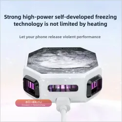 Магнитный кулер для телефона X111 Pro с 7 скоростями и аккумулятором 1800 мАч
