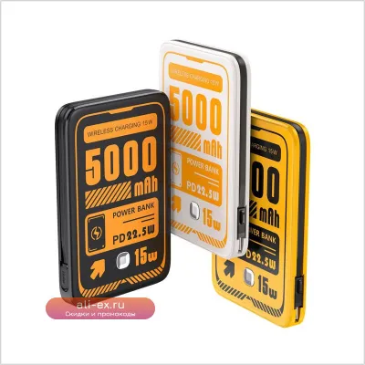 Magsafe Power Bank 10000mAh с беспроводной зарядкой PD20W для iPhone и Samsung