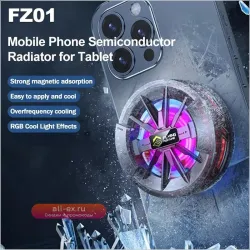 NEW FZ01: Магнитный/Зажимной Охладитель для Телефона и Планшета (iOS/Android) для PUBG