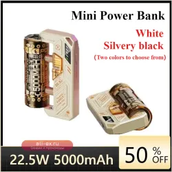 Power Bank 5000mAh 22.5W Super Fast Charge Сменная батарея