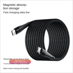 Кабель USB-C Type-C 100W PD 1м для iPhone 15 Pro Max, iPad - Быстрая зарядка