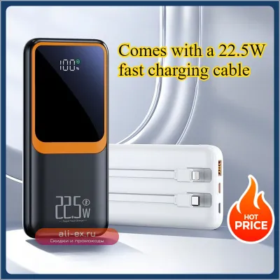 20000mAh Power Bank с быстрой зарядкой PD 22.5W для Samsung, iPhone, Xiaomi