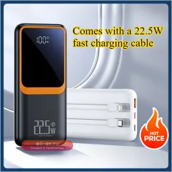 20000mAh Power Bank с быстрой зарядкой PD 22.5W для Samsung, iPhone, Xiaomi