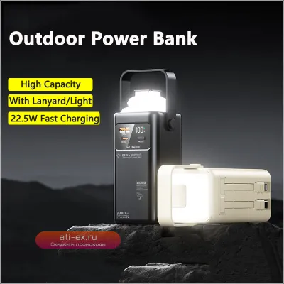 Power Bank 50000mAh 22.5W с кабелем, быстрая зарядка, универсальная внешняя батарея для iPhone, Xiaomi, Huawei, Samsung