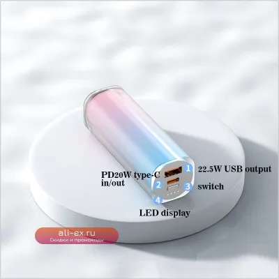 22.5W Мини Power Bank 5000mAh с быстрой зарядкой USB-C для iPhone, Samsung, Xiaomi