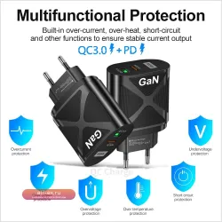Зарядное устройство GaN 65W PD Type-C USB с поддержкой QC PPS