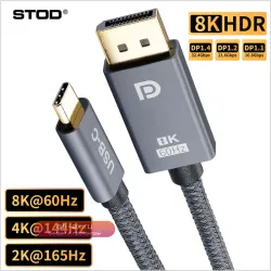 Кабель USB-C Thunderbolt 3/4 — DisplayPort 1.4 (8K@60Hz, 4K@144Hz)