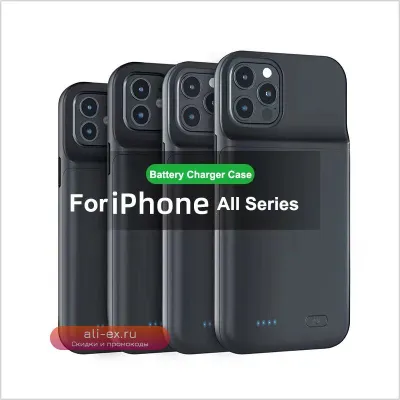 Чехол-аккумулятор для iPhone 16/15/14/13/12/11 Pro Max, SE, X, XS с Power Bank 7000 мАч