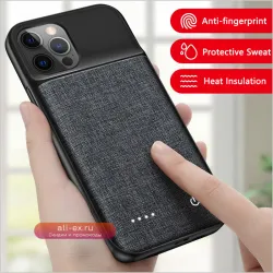 Чехол-аккумулятор Power Bank 6800mAh для iPhone 15/14/13/12/11/X/XR c защитой